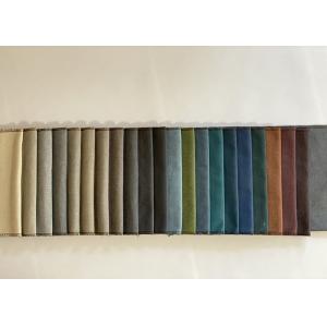 320gsm Linen Sofa Fabric Plain Dyed Moisture Wicking