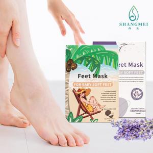 Cheap MSDS Glycerin Baby Soft Foot Peel Mask Soften Calluses Whitening for sale