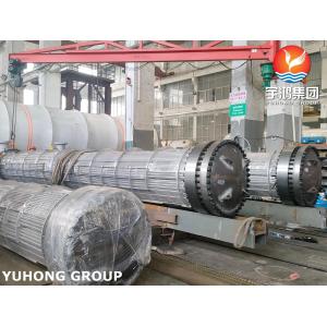 ASME VIII Div.1 Certificated Recovery Cold Trap Heat Exchanger for Production