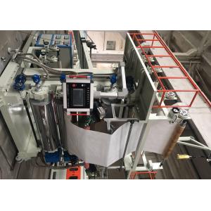 HYPET PVC Plastic Marble Sheet Making Machine /Artificial Marble Board