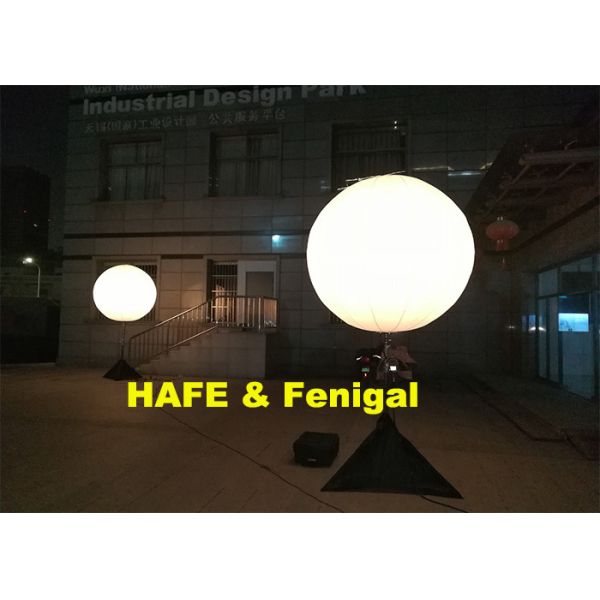 Quality 2000w Tungsten Inflatable Led Light For Proposal Ceremony wholesale