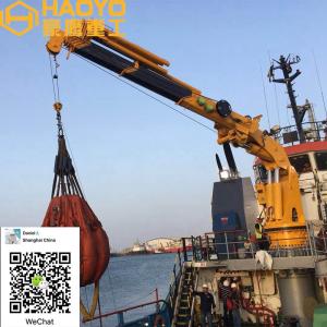 Cheap HAOYO Hot Sale Folding Marine Deck Crane Marine Ship deck crane for sale