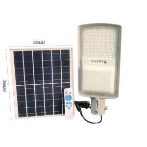 China 60Watt Aluminium PC 64pcs LED Solar Powered Street Lights on sale