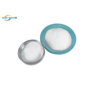 China Soft Polyurethane Hot Melt Powder TPU DTF Adhesive Powder For Heat Transfer Printer on sale