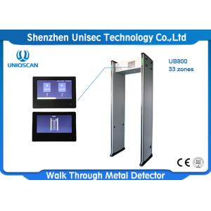 CE FCC 33 Zones Walk Through Portable Metal Detector Gate for Public Places