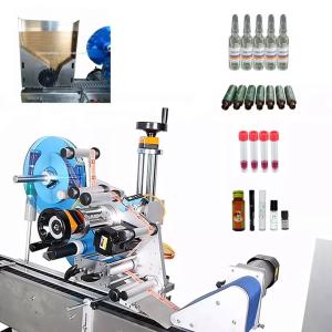 220V Automatic Vacuum Blood Collection Tube Labeling Machine for Streamlined