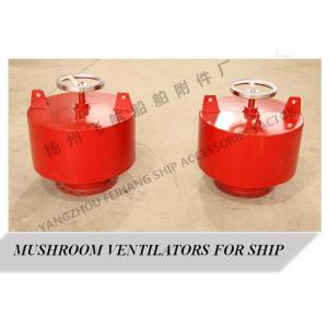 Marine type A internal opening and closing ventilator, mushroom vent head,