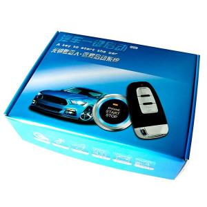 Car security Alarm system with smart button start engine funtion