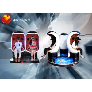 Cheap Amusement Game Dynamic 9D Cinema Simulator With Interactive Cabin for sale