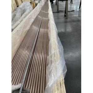 China Copper Nickel Pipes and Tubes , ASTM B111 C70400 C70600,ASTM B288, ASTM B688 on sale