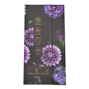 Customized Rigid Cardboard Empty Flip Flat Bottle Packaging Box With EVA Insert