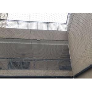 7x7 1.5mm Flexible Stainless Steel Cable Netting Balustrade Fencing Handrail
