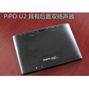 7" pipo ultra u2 IPS tablet pc dual core 1.6gh 1GB ram 16GB rom dual Camera quad