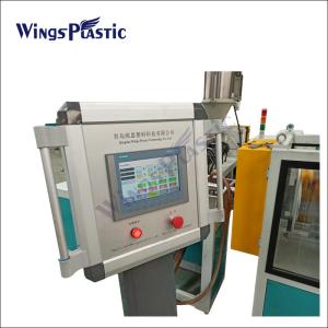 PE Spiral Guard Hose Extruder Machine with PLC Control System