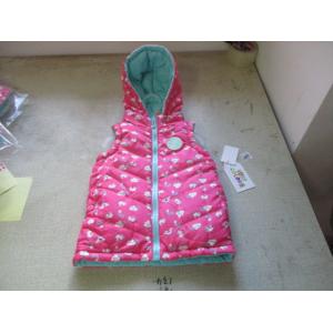 Cheap License 266 DPI Real Time Manufacturing Monitoring Service for sale