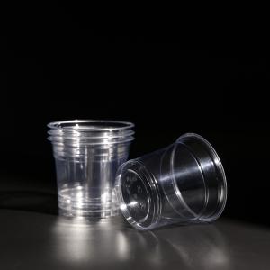 Beverage Plastic PP Cup with SGS Certification and Disposable Feature