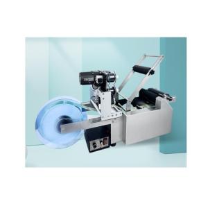 Plastic Bag Labeling Machine