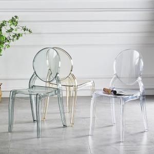 Clear Transparent Banquet Ghost Chair Armless Stacking Accent Chair with Oval