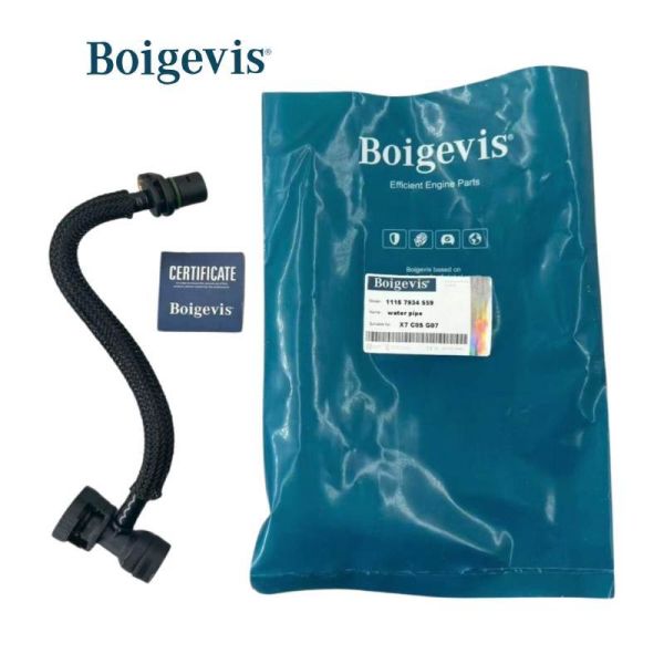 The Exhaust Pipe With Part No. 11157934559 Is Suitable For The 2017-2023 Model Years Of BMW 5 Series (G30) / 6 Series Gran Turismo (G32), And