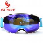Anti Fog Blue Toddler Snow Goggles Custom Design , UV400 Protection Coating