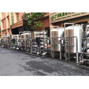 Industrial Seawater Desalination System Water Purifying No Heating