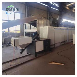 Upgrade Drying Process Heavy Industry Fully Automatic Mesh Belt Dryer