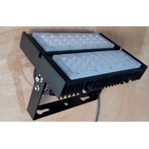 Bellaid Waterproof IP65 LED Tunnel Light , high wattage led flood lights