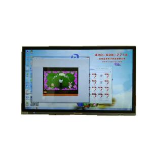 All In One PC Wall Mount Touch Screen Display Interactive Whiteboard 65'' 75''