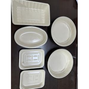 12-Station Pulp Molding Spin Coating Line for Bagasse Tableware Coating and