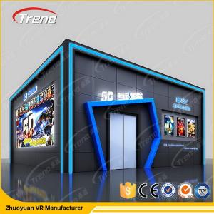 Cheap Shooting Games 7D Cinema Rider Metal Screen 6 / 9 Seats With Wind Effects for sale
