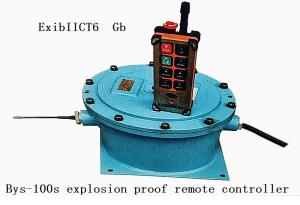 Cheap Fys35 mine flameproof and intrinsically safe remote controller, explosion-proof remote controller and explosion-proof bu for sale