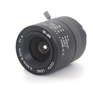 1/3 Machine Vision 8mm Metal Digital Varifocal Lens