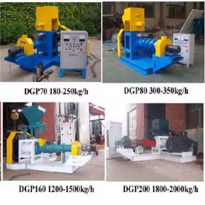0.8cm 1.2cm Fish Feed Pellet Machine Production 57.8in High Temperature Process
