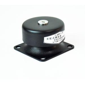JZP-2.5B-SC Rubber Shock Absorber with Resonance Frequency 30 Hz Threaded