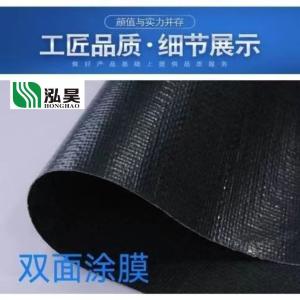 China Rustproof Grommets Medium Duty Tarpaulin Uv Resistant Polyethylene Material on sale