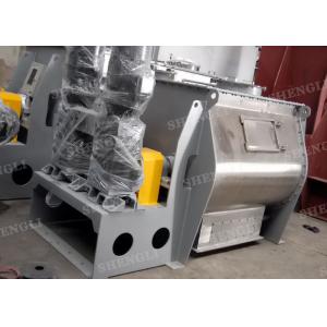 Easy To Control Industrial Size Blender , Two Shaft Powder Mixing Equipment