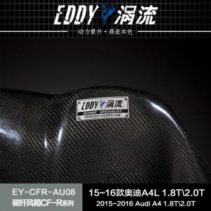EDDY Carbon Fiber Intake Airbox: Enhance Your Engine's Potential For AUDI A4L