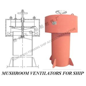 Marine type A internal opening and closing ventilator, mushroom vent head,