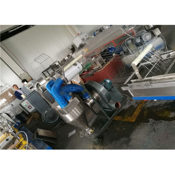 Interlocked Control PET Pelletizing Machine 300/600 Rpm Energy Efficiency