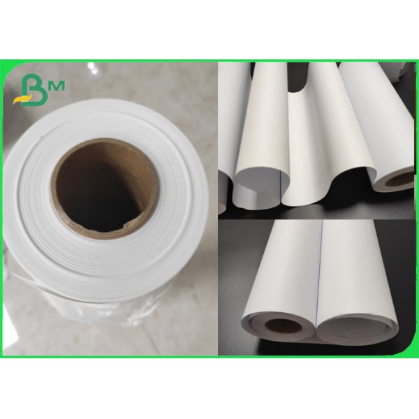 Quality Designjet Inkjet Large Format Paper 42 Inch X 150ft Uncoated White Color wholesale