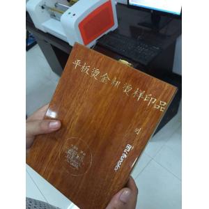 Cheap A4 size digital hot foil stamping machine for Hard Bookcover for sale