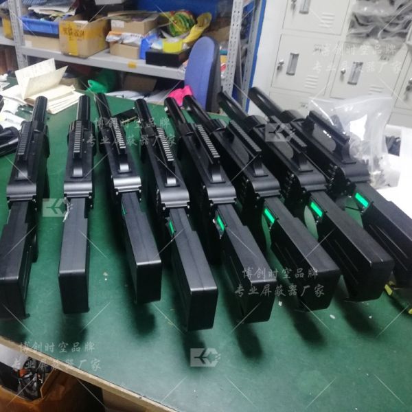 Gun style UAV control equipment 900m / 315m / 433M / 1.5g / 2.4G / 5.8G can customize UAV jammer according to demand