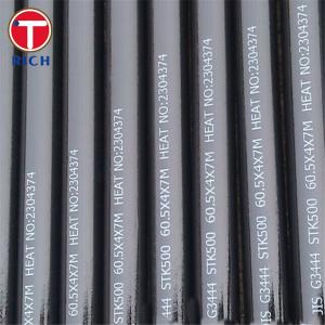 China JIS G3444 SKT500 Seamless Precision Carbon Steel Tube For General Structural Purposes on sale