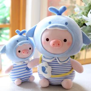 Kawaii Cartoon Pig Plush Toys With PP Cotton Filling