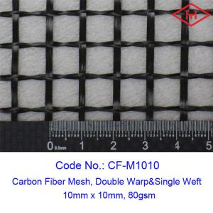10MM X 10MM Carbon Fiber Reinforcement Mesh Fabric 80gsm For Construction
