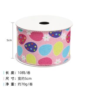 Egg And Rabbit Easter Wired Ribbon 50mm 5cm Easter Bunny Ribbon