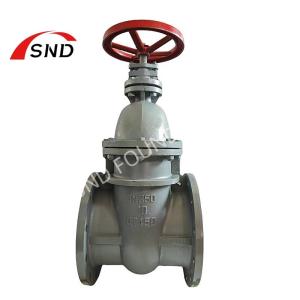 Cheap QT450 Manual Operation Gate Valve with PN10-16 Pressure for Industrial Water Applications for sale
