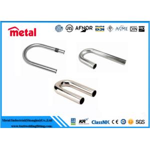 Customized Color U Fin Tube With Zinc ASTM / ASME SB 336 High Precision