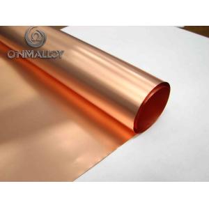 China HM(TM04)  SHM(TM05) Harden State Beryllium Copper Tape C17200 QBe2 Strip on sale