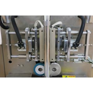 easy operation high accuracy Autompatic screw nut/screw hardware parts